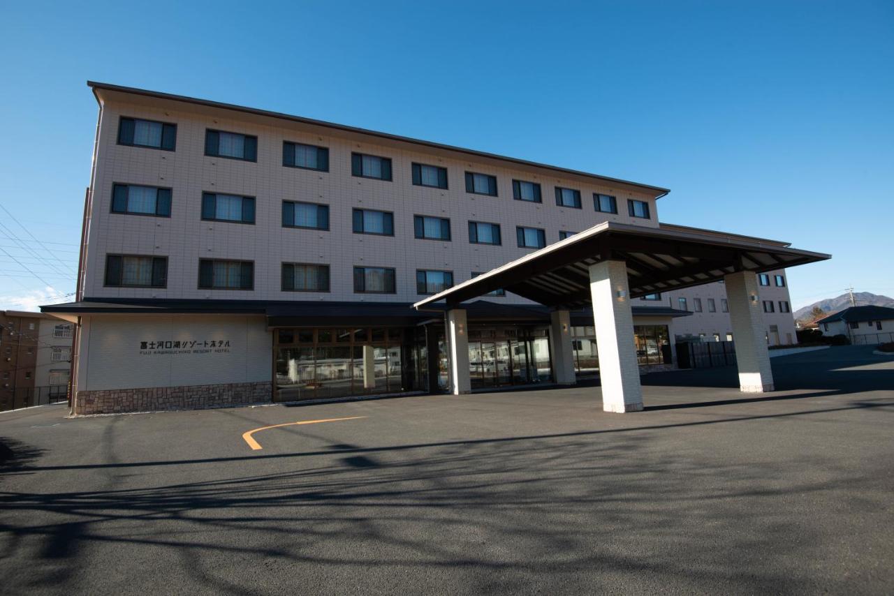 Fujikawaguchiko Resort Hotel Exterior photo